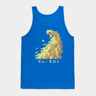 Monster Hunter World Kulve Taroth Kanji Icon Tank Top